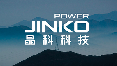 雷火竞技科技稳步前行，成为助力全球清洁能源服务发展的推动力量